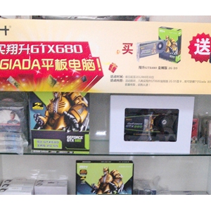 ڴˮ 2GGTX680ƽ