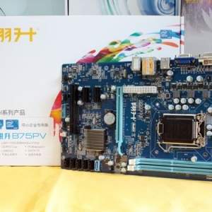 全固B75大板仅399 翔升B75PV游戏商用均可
