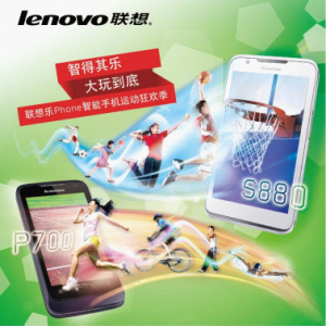 Sport Doer˶ˡȫ Phone˶