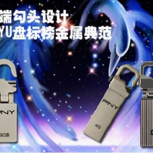 ˹ͷ PNYU̱䷶