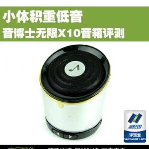 Сص ʿX10