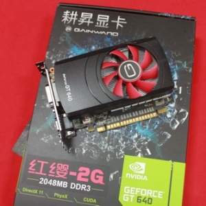 Կ ӧGT640799