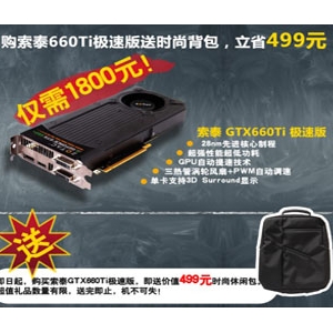 ̩660Tiٰ ĩ