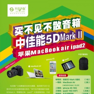򲻼ɢ м5Dmarkƻ