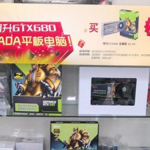 ʿѧʹ3999ԪGTX680ƽ