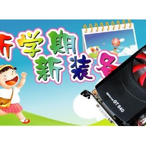 쿪ѧʢ NGT640ӧ799