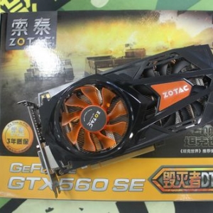 ǧԪԼ۱Կ ̩GTX560SE-1GD5DTC