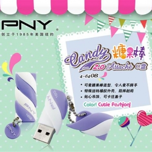 ۵U!PNYǹ˰