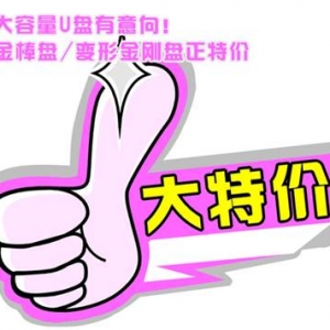 ѡU!PNY̱νؼ