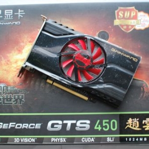 Сͻ NGTS450ư濪