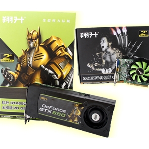 核心频率破1.2G的猛卡 翔升GTX650全球首发曝光