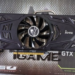 һθıϷ iGame650ȫ׷