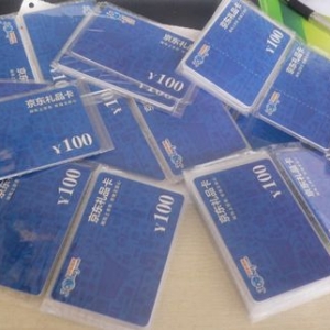 100Ԫȯ iGame660սX1799Ԫ