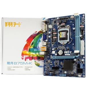挑战主流装机市场 299元全固翔升B75M-K新品曝光