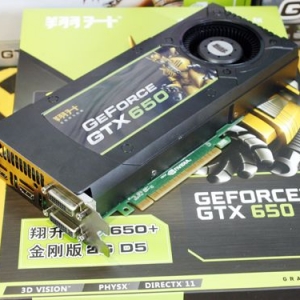 1.2GƵС  2GGTX650н899Ԫ