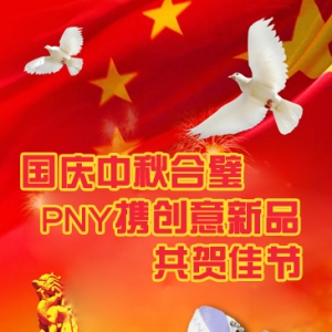  PNYЯƷؼѽ