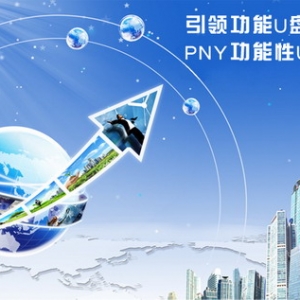 칦U֮磡PNYU̲