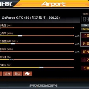 ֿ֧û!ӰAirport