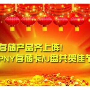 洢ƷPNY洢/U̹ؼѽ