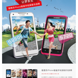 澡£ηPhone Discovery Doer̽ʮһ