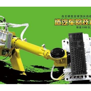 Լ۱֮ A120Gװ