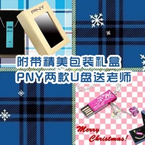 װ PNYUʦ