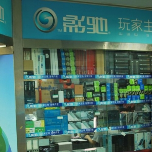 ѳʣӰLaser GT240GB SSDٴδ
