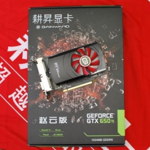 ǧԪг!()GTX650Ti̲½