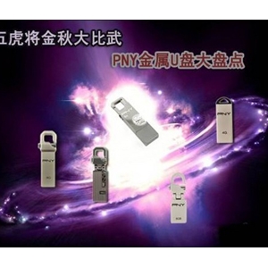 廢 PNYU̴̵