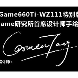 Ϸ ߲ʺ緢WCGԿ