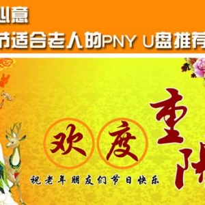 ı ʺ˵PNY UƼ
