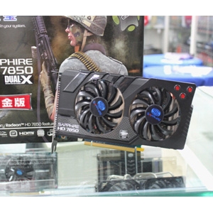 WCG2012װȳ ʯHD78501499