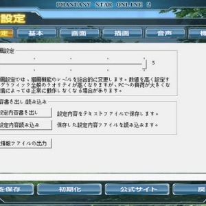 治÷ǽ!ӰGTX650Tiλ֮Online2