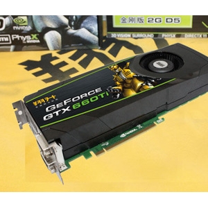 真实3D世界 翔升GTX660Ti网友实测PhysX