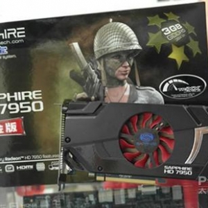 比GTX660Ti更值得选购 蓝宝石3G 版HD7950仅2299元