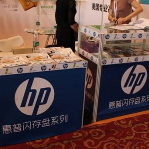 ȫϵƷȫ HPϵ64GB U̵