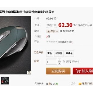 챨 ;T3ɱè