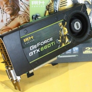 ǿЧɢ GTX660Ti2399