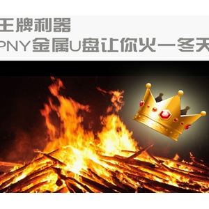  PNYUһ