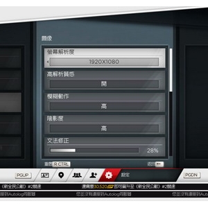ļ!ӰGTX650TiּƷɳ17