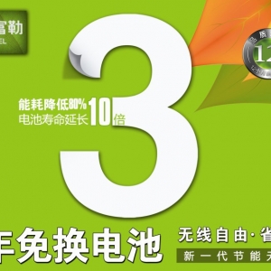 ǿ 3⻻