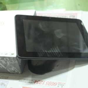 8˫˸Լ۱ƽ ̨P85HD 16G750