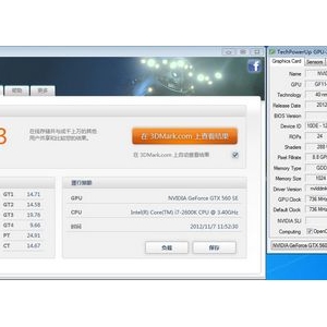 192bitǿ!СG GTX560SE!