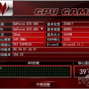 ֧N iGameƵ1.02淢