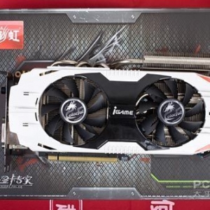 ȫŰFarcry 3 iGame660Ti2299Ԫ