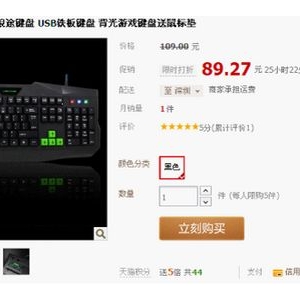챨 ;L5ԭè
