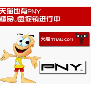 èҲPNYƷU̴
