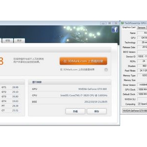ѪͳСG GTX660