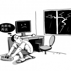 ๩磡˫ȫ̷A55壡