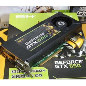 1.2GHzƵս GTX650899